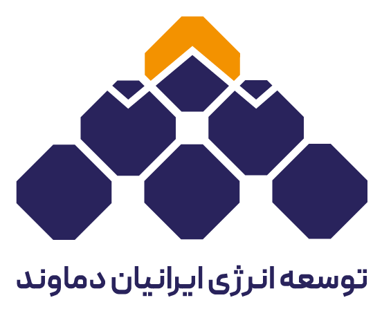 لوگوی توسعه انرژی ایرانیان دماوند